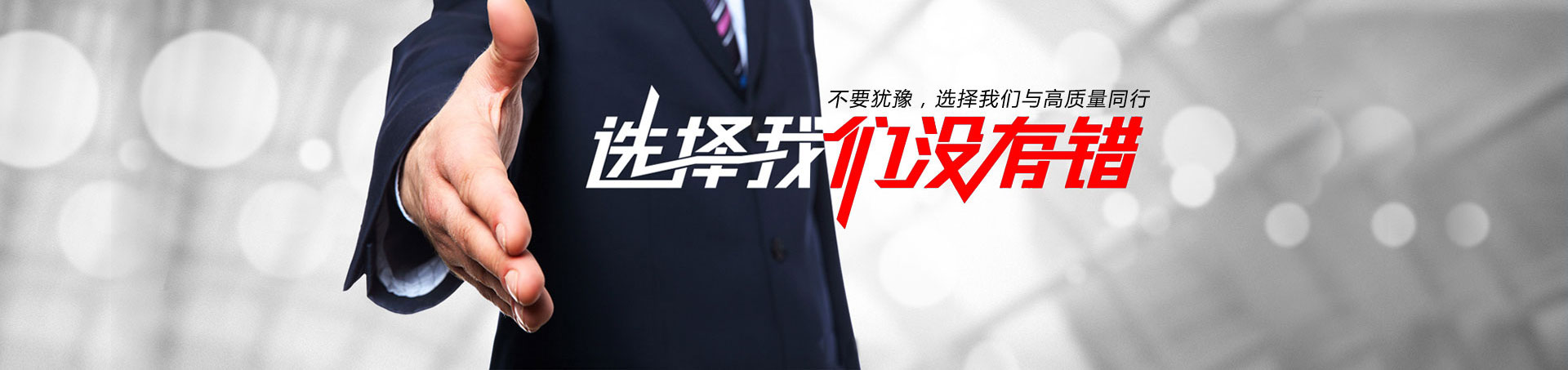 ӱ豸޹˾